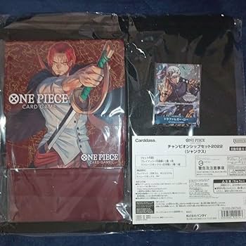 チャンピオンシップ　シャンクス　決勝大会　プロモ チャンピオンシップ シャンクス 決勝大会 プロモ - メルカリ