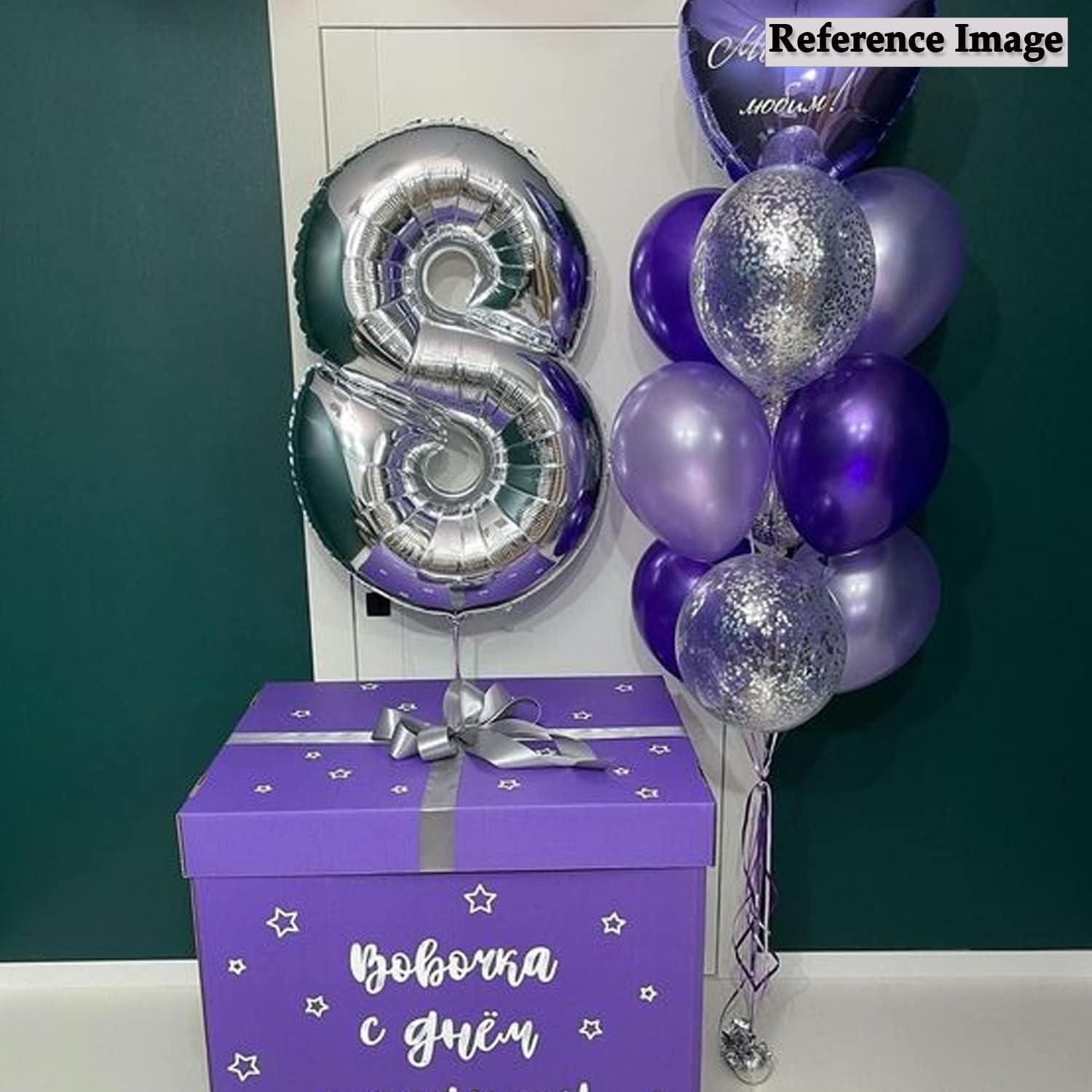 FI - FLICK IN 1 Pc Big Size Number 8 Foil Balloon 32 Inch Large Silver Number Foil Balloon 0 to 9 Number Balloons for Decoration 8th Birthday Anniversary Decoration Items (Pack of 1, Silver) 3