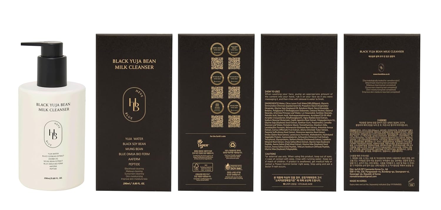 HEVEBLUE Black Yuja Bean Milk Cleanser - Sensitive Skin, Korean Skincare, Vegan, Hypoallergenic, Moisturizing, Hydrating, First Facial Cleansing, Cleansing Milk, K-Beauty, Gentle Face Wash