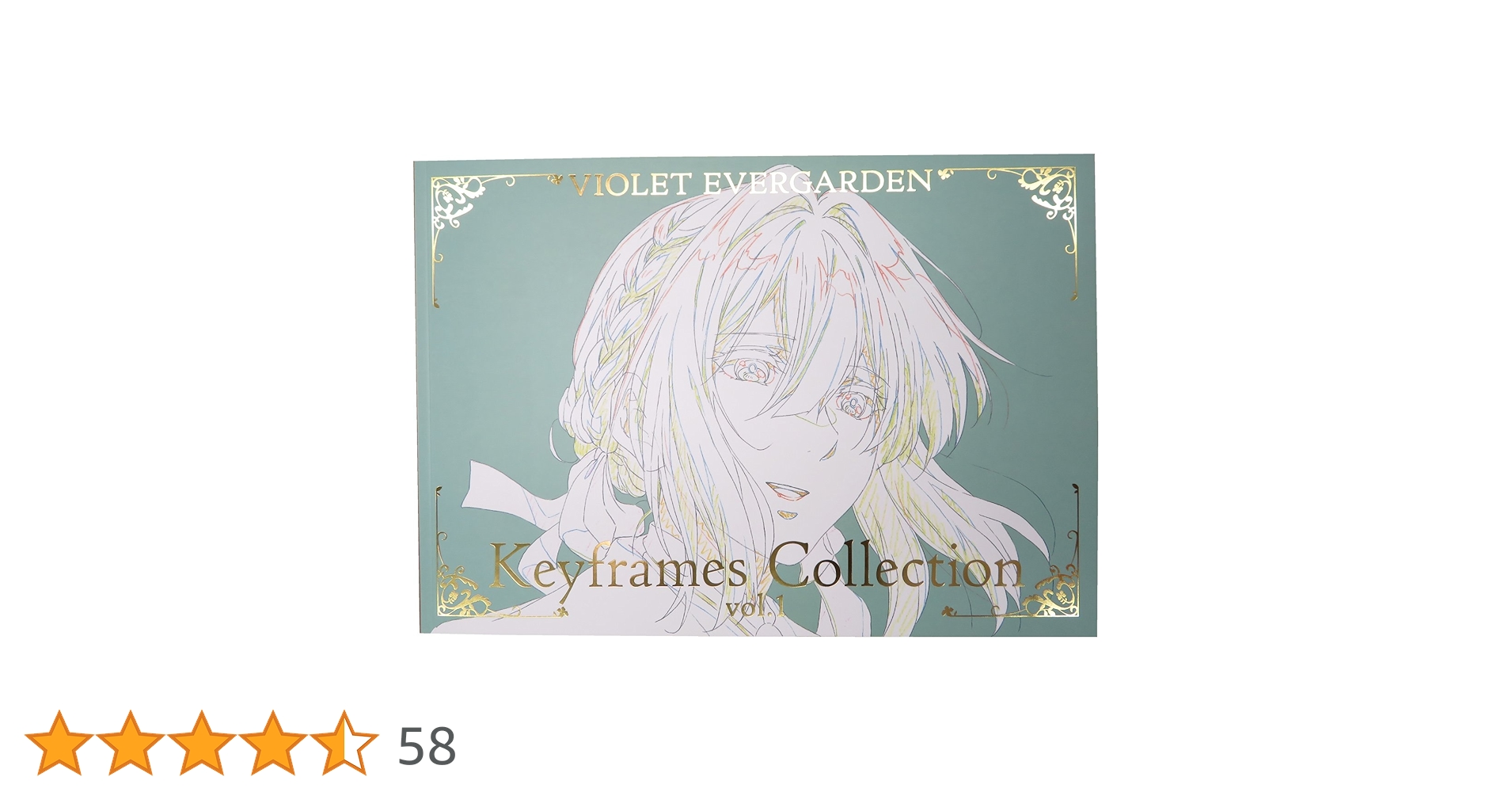 Amazon.co.jp: ヴァイオレット・エヴァーガーデン Keyframes