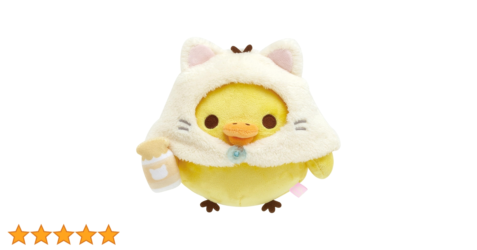 Amazon.co.jp: サンエックス(San-X)リラックマ 「ねこねこの湯