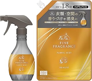 【まとめ買い】 ファーファ ファインフレグランス ファブリックミスト ボーテ 上質なプライムフローラルの香り 本体 (300mL) ・詰め替え (540mL) ×各1個セット 着るフレグランス 除菌 消臭 衣類や空間の香りづけ