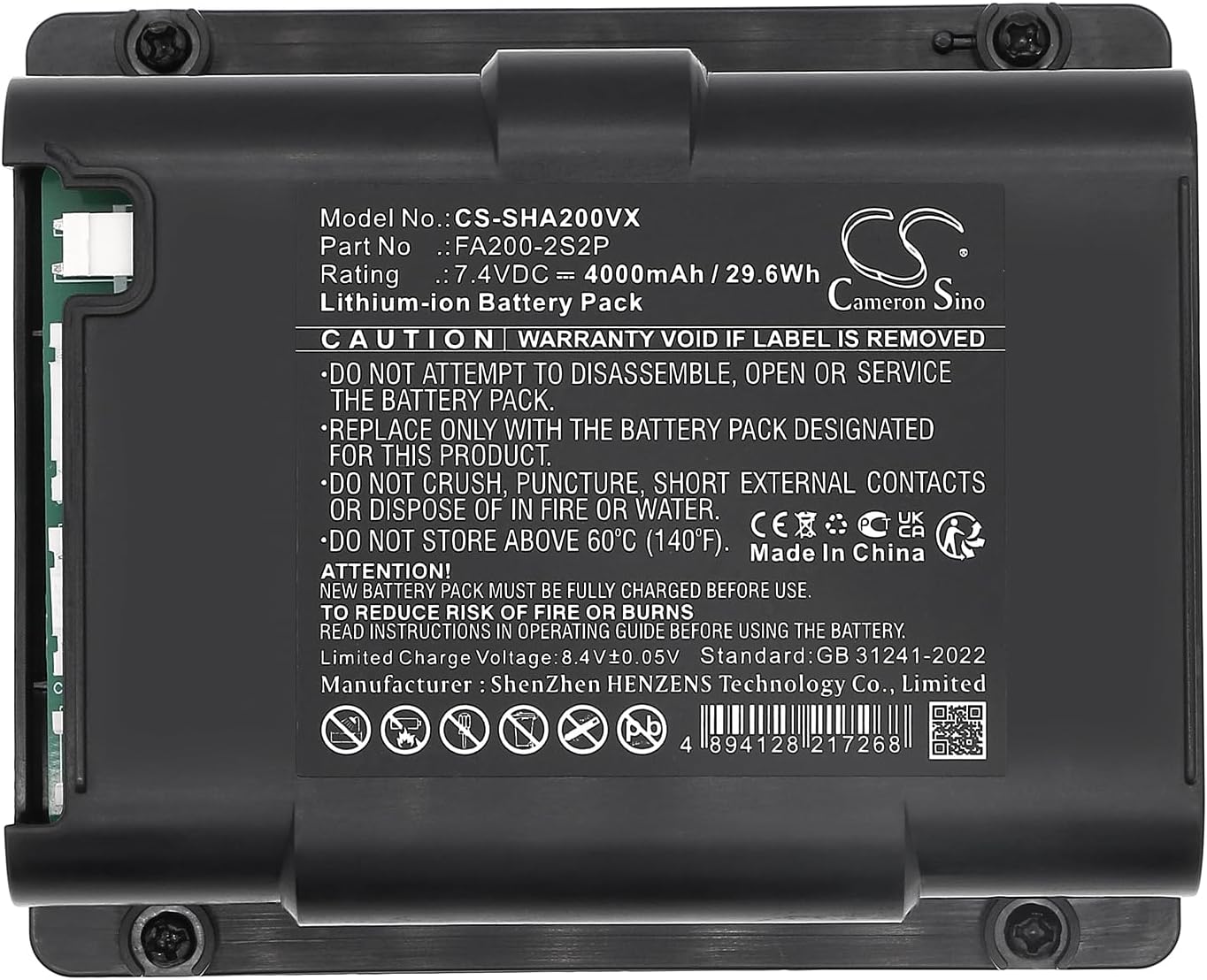 Battery for Shark FA200, FlexBreeze Fan PN:Shark FA200-2S2P 4000mAh / 29.6Wh