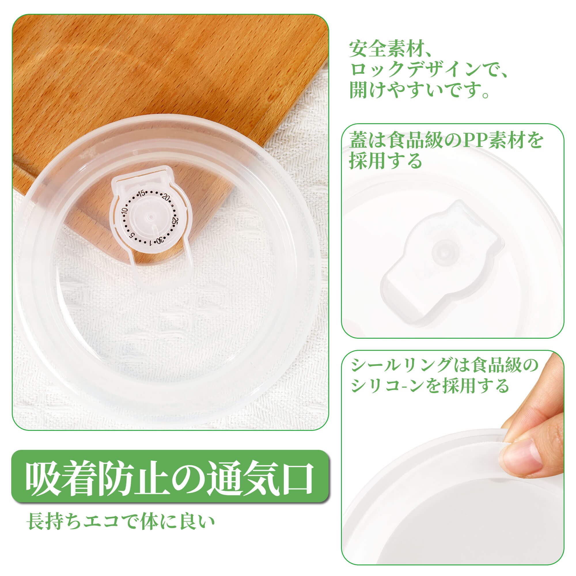 Amazon｜TDN パンダ 耐熱ガラス容器 保存容器 ぱんだ 480ml 電子