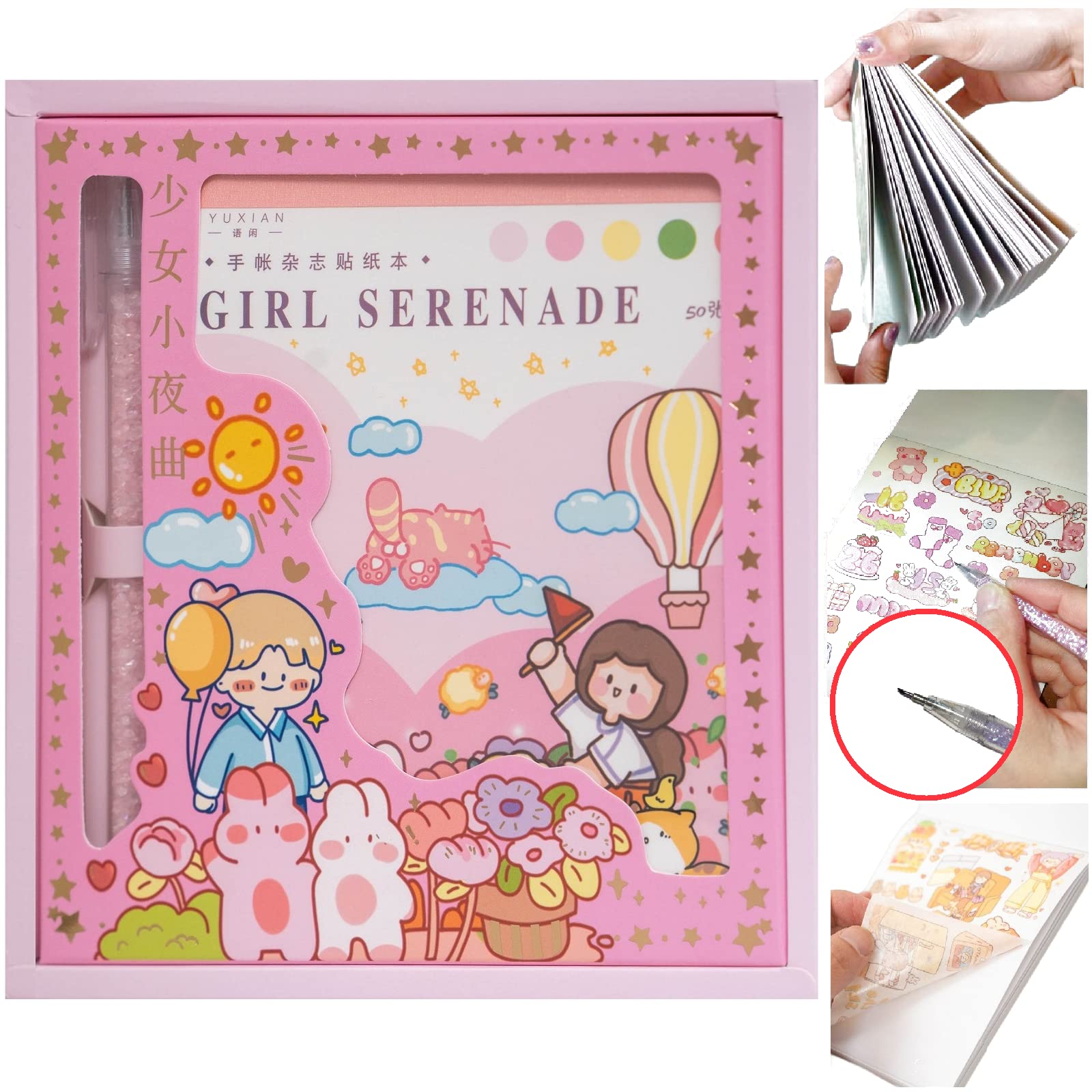 Amazon.co.jp: NSHACK コラージュ 素材 フレークシール 50ページ 約850