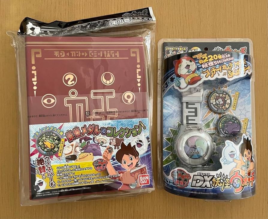 Amazon.co.jp: 妖怪ウォッチ妖怪メダル連動DX妖怪ウォッチ妖怪大辞典 第1