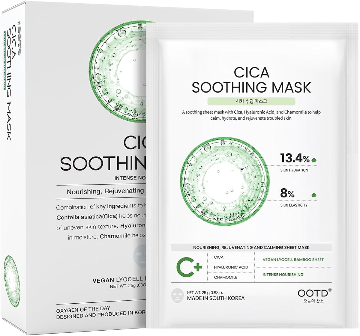 #OOTD Cica Mascarilla hidratante calmante en hoja vegana (paquete de 10) | Cuidado de la piel coreano | Set de regalo de mascarilla vegana coreana con Cica y Retinol; El colágeno, la ceramida y el hialurón hidratan, calman y reafirman la piel.