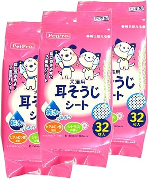 Pet Pro Ear Cleaning Sheets, Set of 32 Sheets x 3 Bulk Purchase