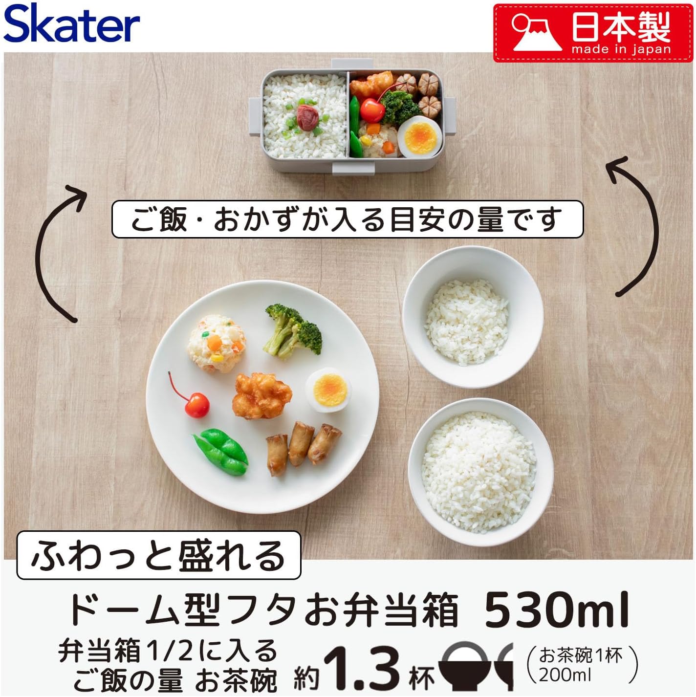 Skater PFLB6-A 1-Tier Bento Box, 18.0 fl oz (530 ml), Dishwasher Safe, Microwave Safe, Made in Japan, Smokey Gray