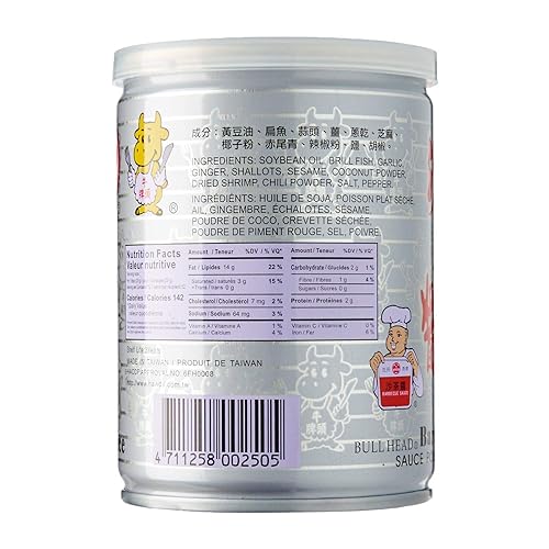 Miniatura 2 de Bullhead Salsa de barbacoa