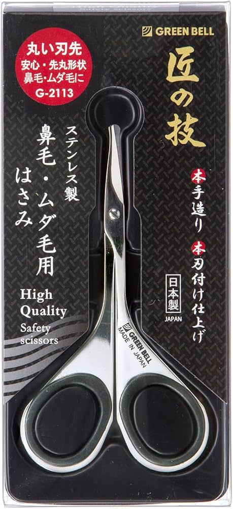 Amazon.co.jp: グリーンベル 匠の技 ステンレス製鼻毛用はさみ G-2113