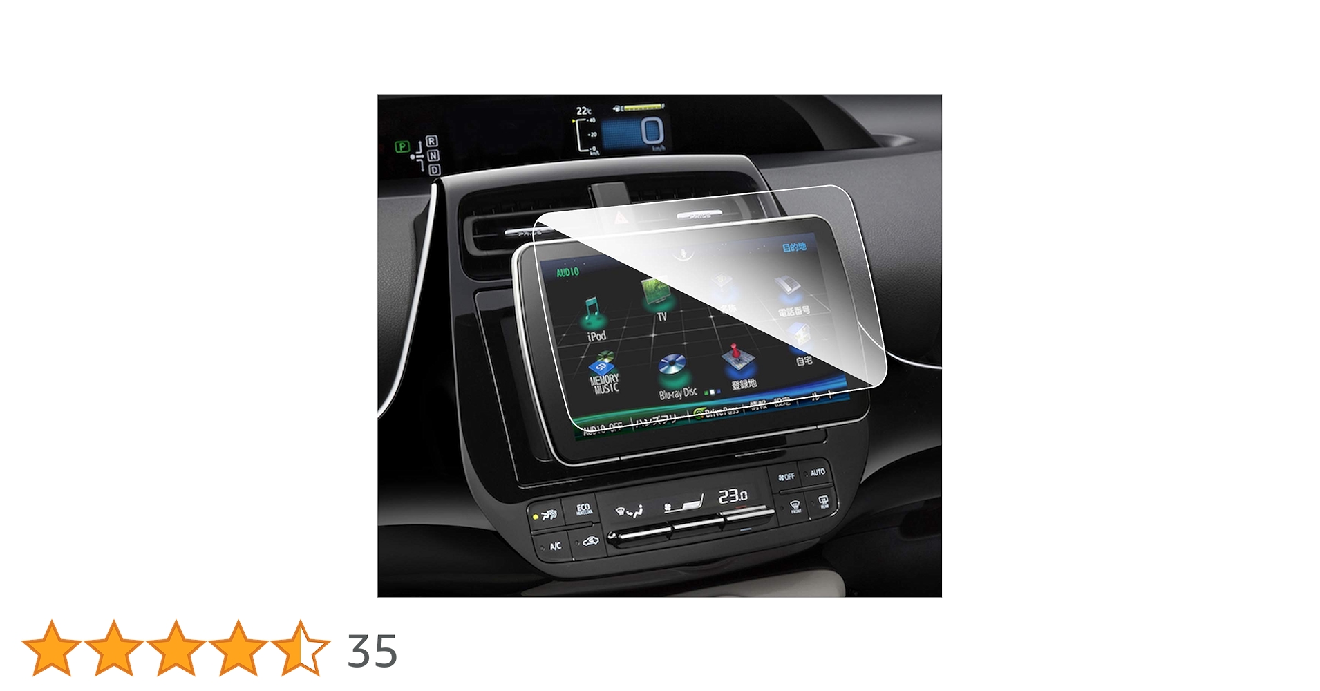 Amazon.co.jp: ruiya 強化ガラス 9インチ パナソニック ストラーダCN