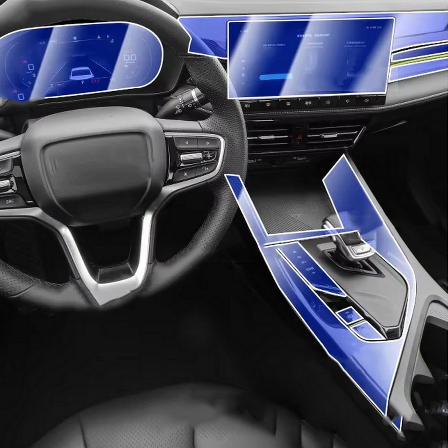 Écran de console centrale pour MG5 2025 : protection TPU transparent