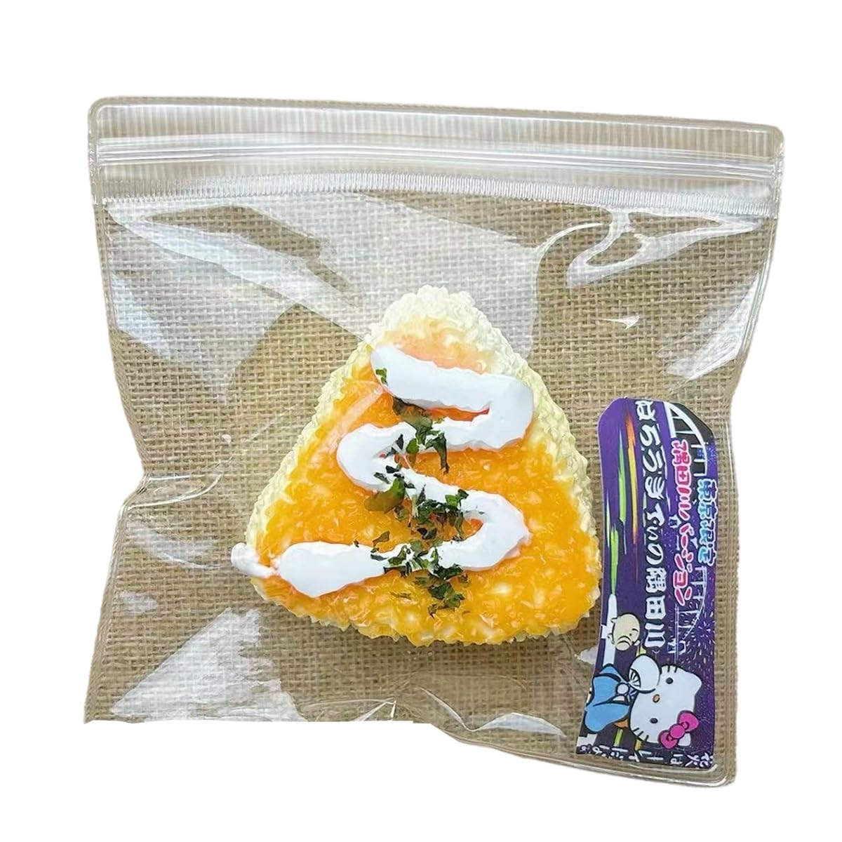 Amazon.co.jp: めろジョイ スクイーズ スクイーズケーキおもちゃ