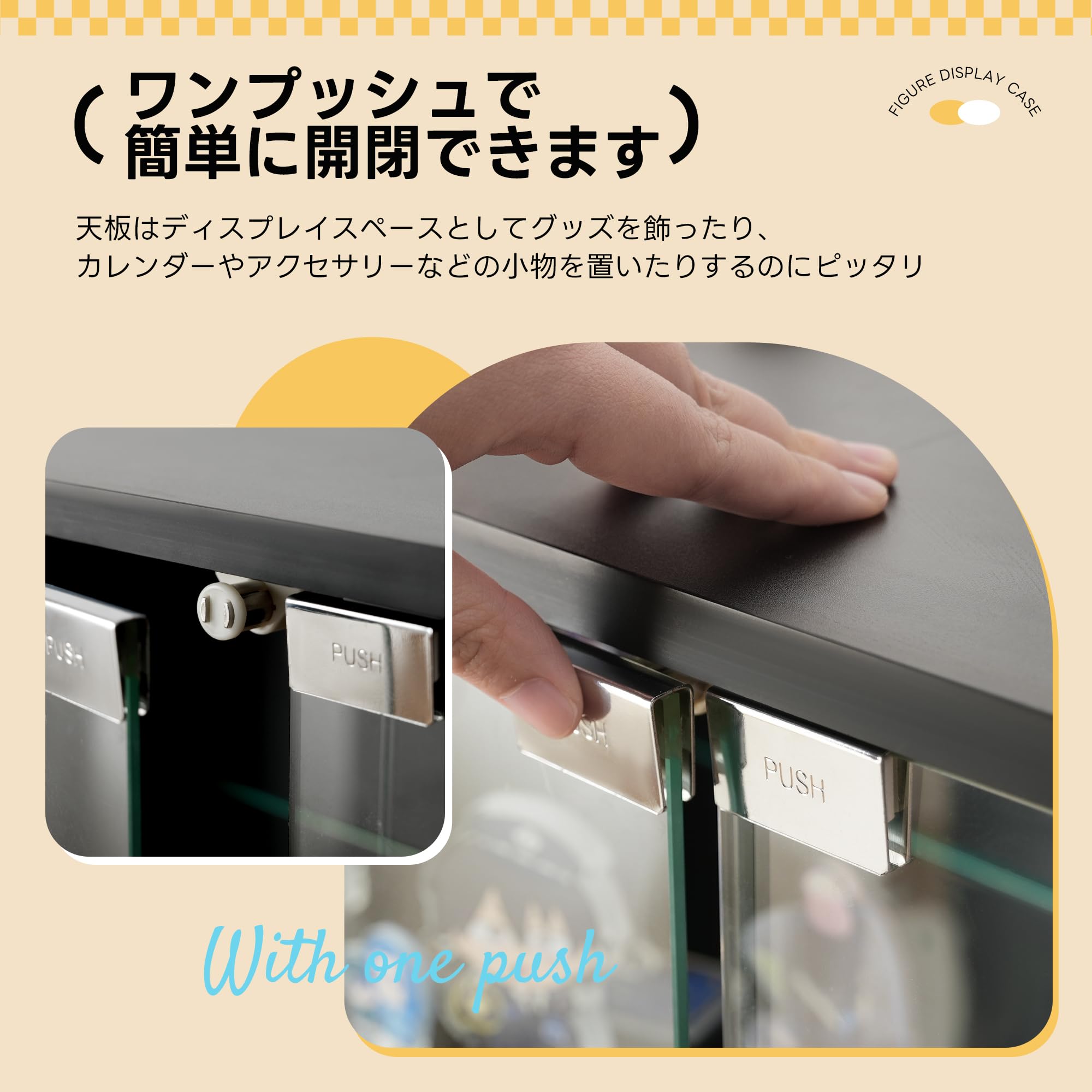 Amazon.co.jp: LcyVrilith ガラスケース コレクションケース