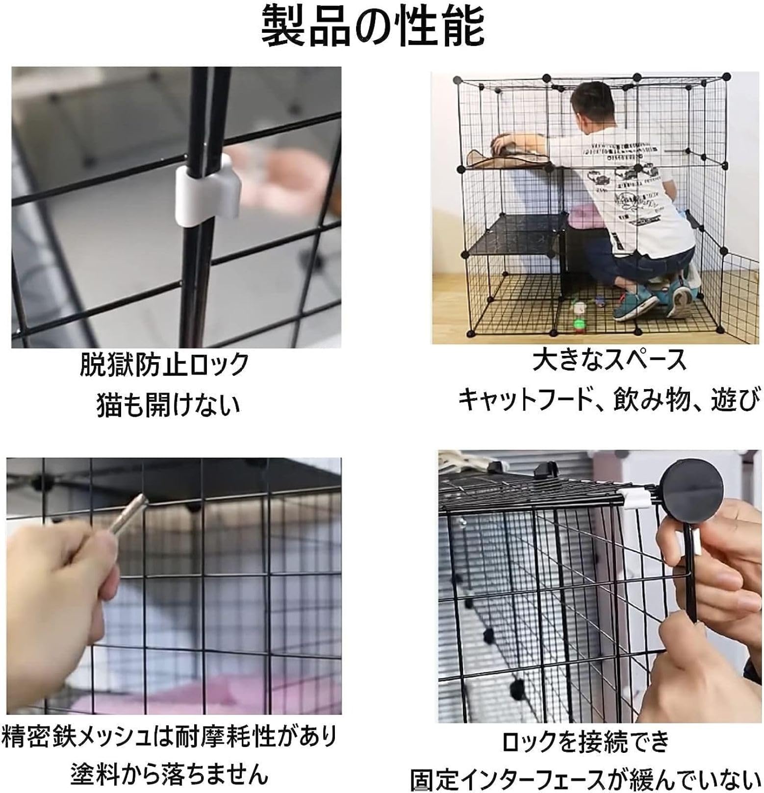 Amazon.co.jp: キャットケージ 猫 ケージ 146*111*147cm トイレ付 大型