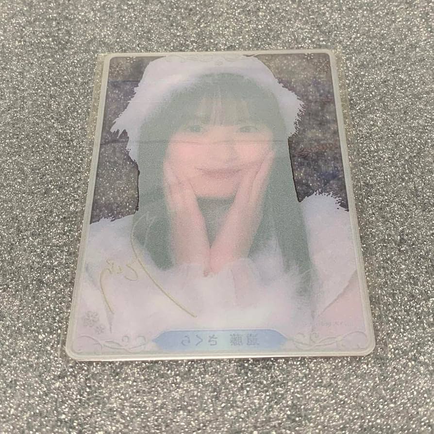 乃木坂46 13thバスラ 直筆 サイン ステッカー　遠藤さくらB賞 乃木坂46 13thバスラ 直筆 サイン ステッカー 遠藤さくらB賞