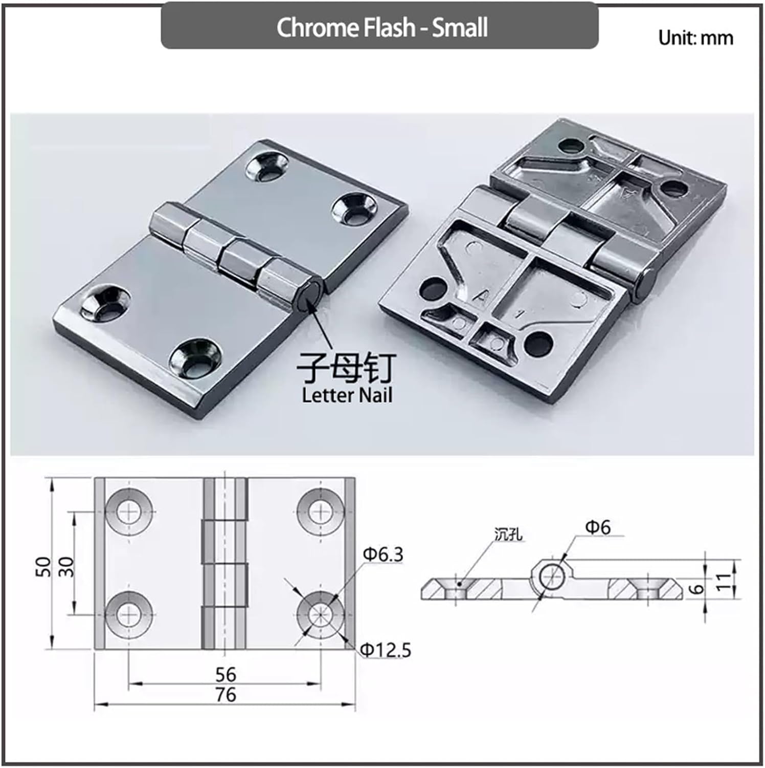 Zinc Alloy Extended and Widened Square Hinge Industrial Electrical Box Cabinet Door Accessories 1Pcs(Chrome Flash-Small)