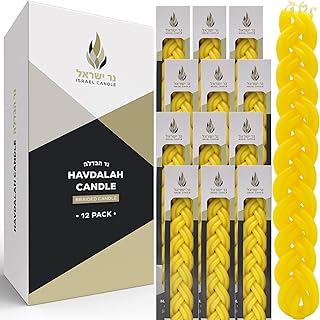 Havdalah Candle Yellow, Braided Flat Havdallah Candles (12-Pack)