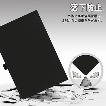 Amazon.co.jp: For FPD タブレット 8.4インチ ケース FPD CP08