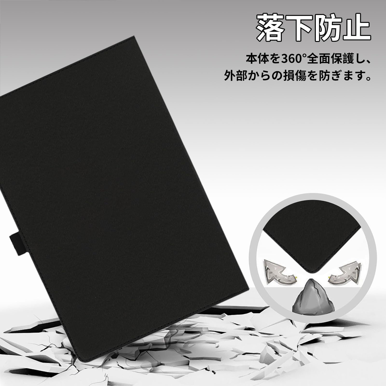 Amazon.co.jp: For Rebecco M30 Pro ケース 10.4インチ タブレット