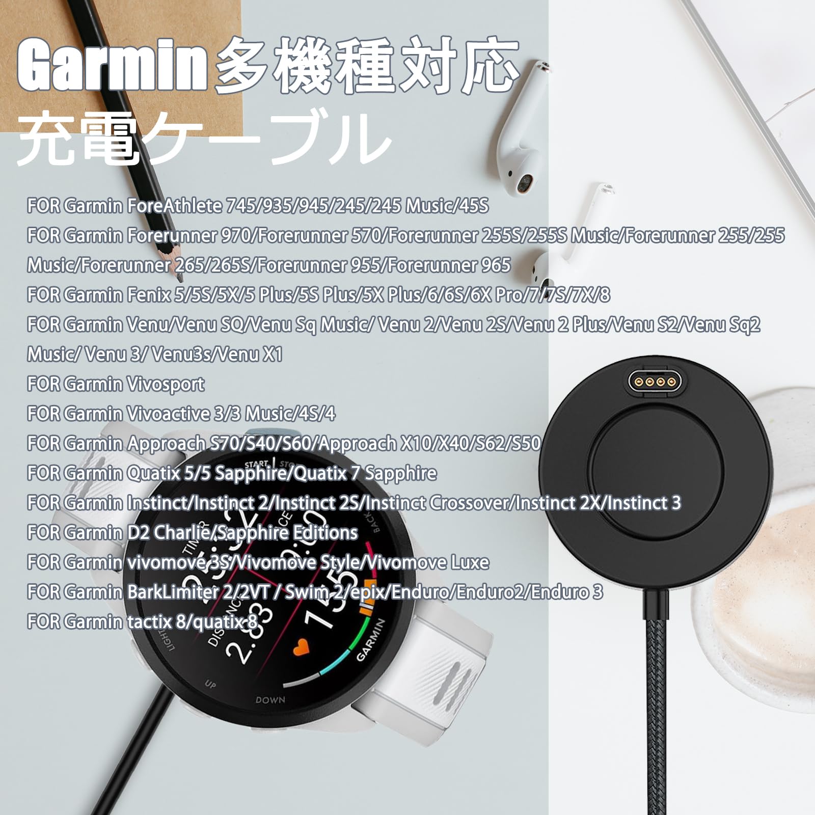 充電ケーブル付属しますGARMIN approach S60ガーミン アプローチ Amazon.co.jp: E ECSEM Garmin アプローチ S60/S62/S42/S40/S44