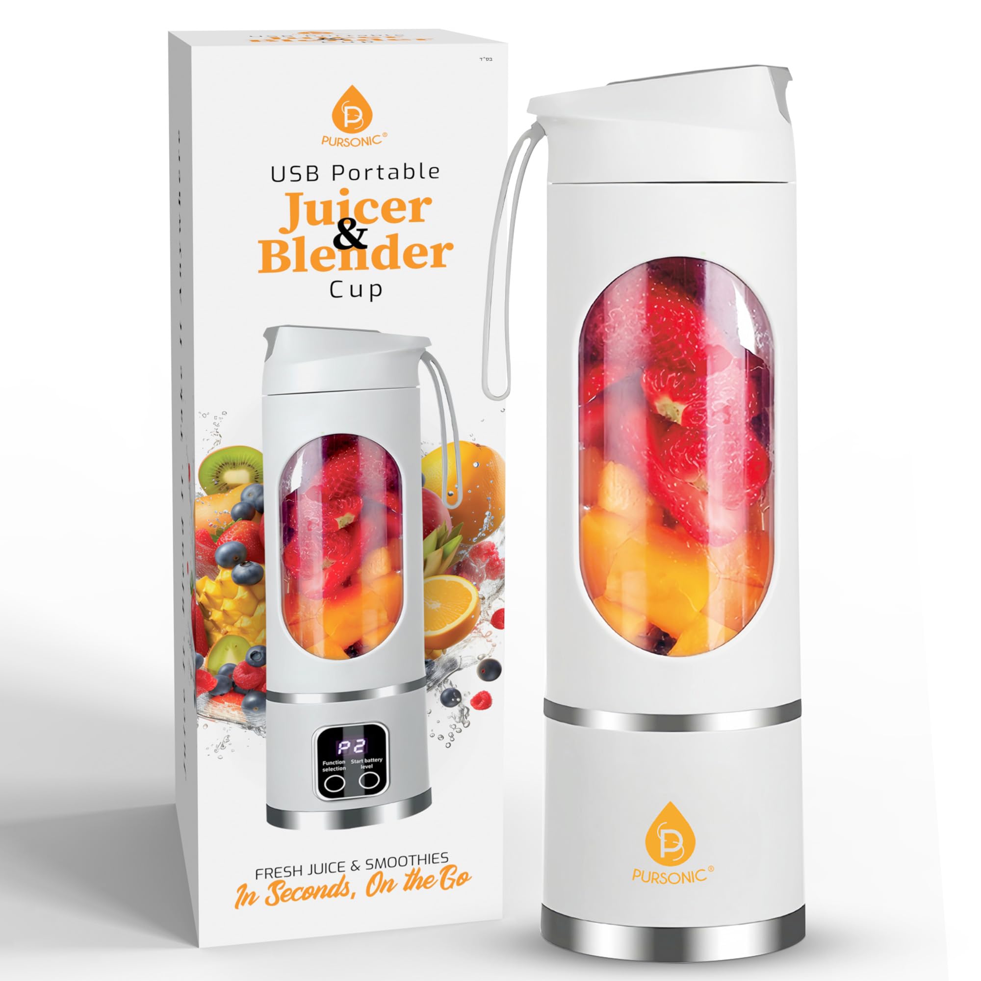 Amazon.com: Pursonic Portable Juicer & Blender Cup – USB C