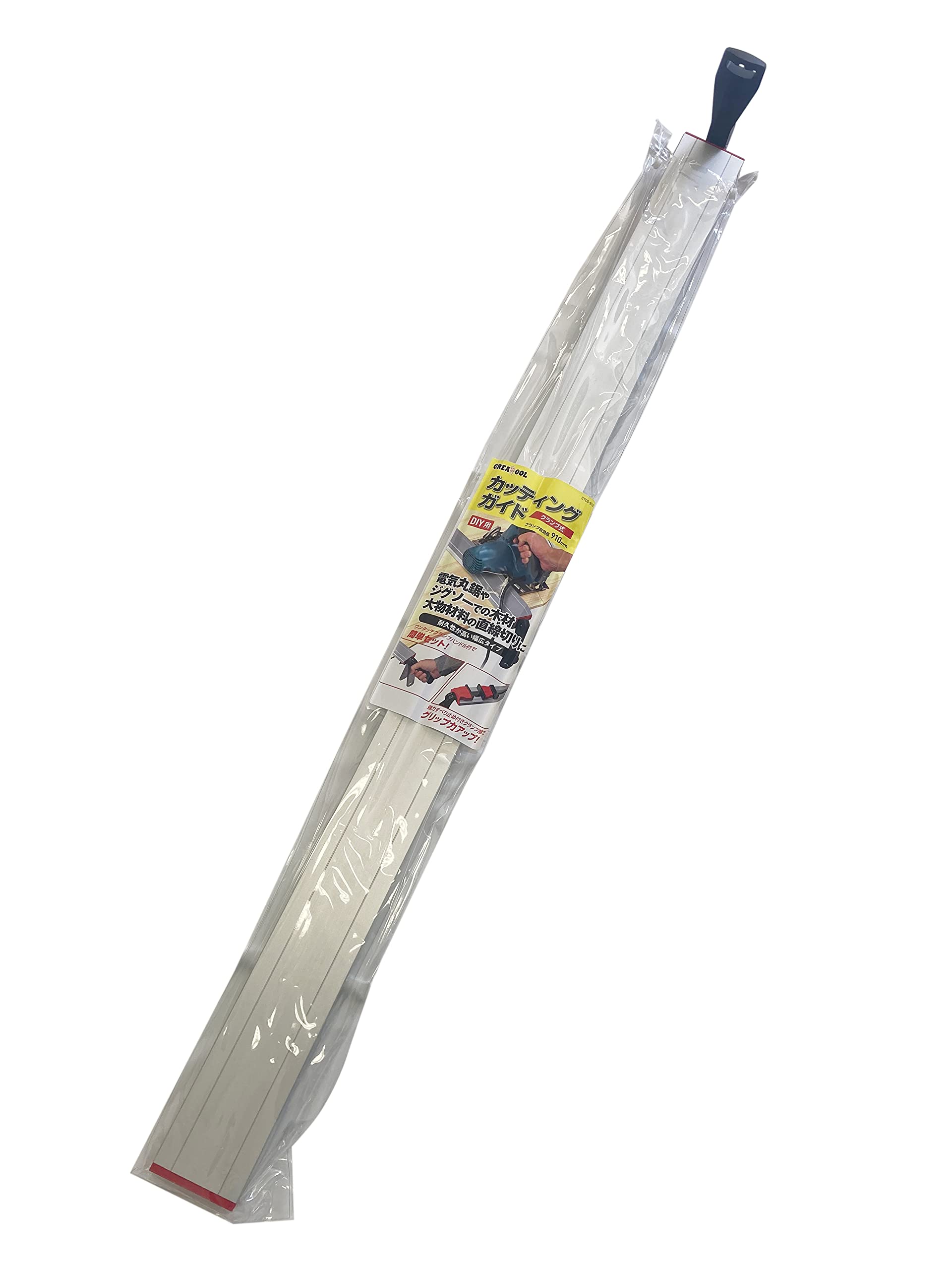 Amazon.co.jp: GREATTOOL カッティングガイド クランプ式 910mm GTCG 
