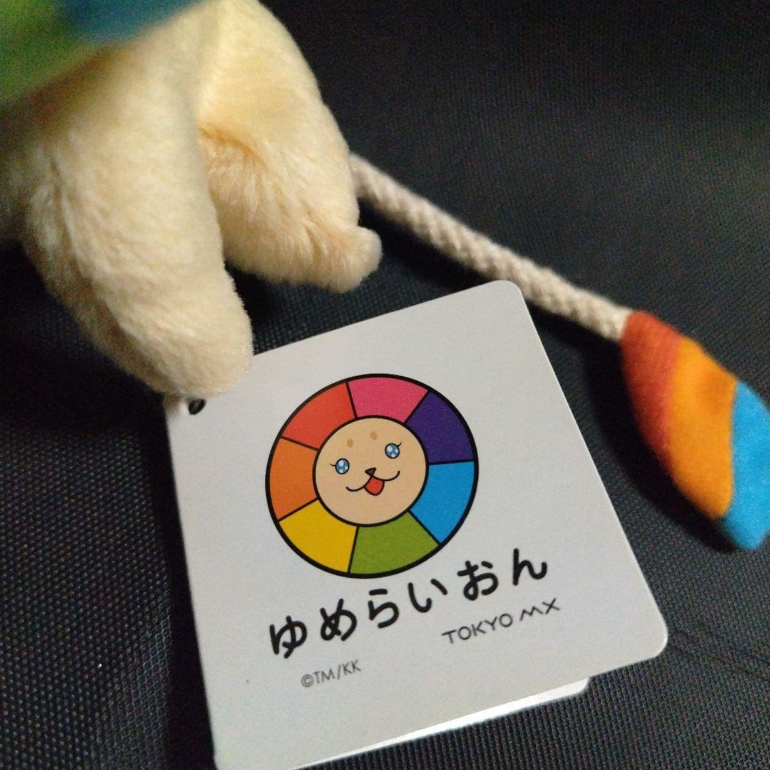 Amazon.co.jp: 希少 アドアーズ限定 村上隆 ゆめらいおん マスコット 