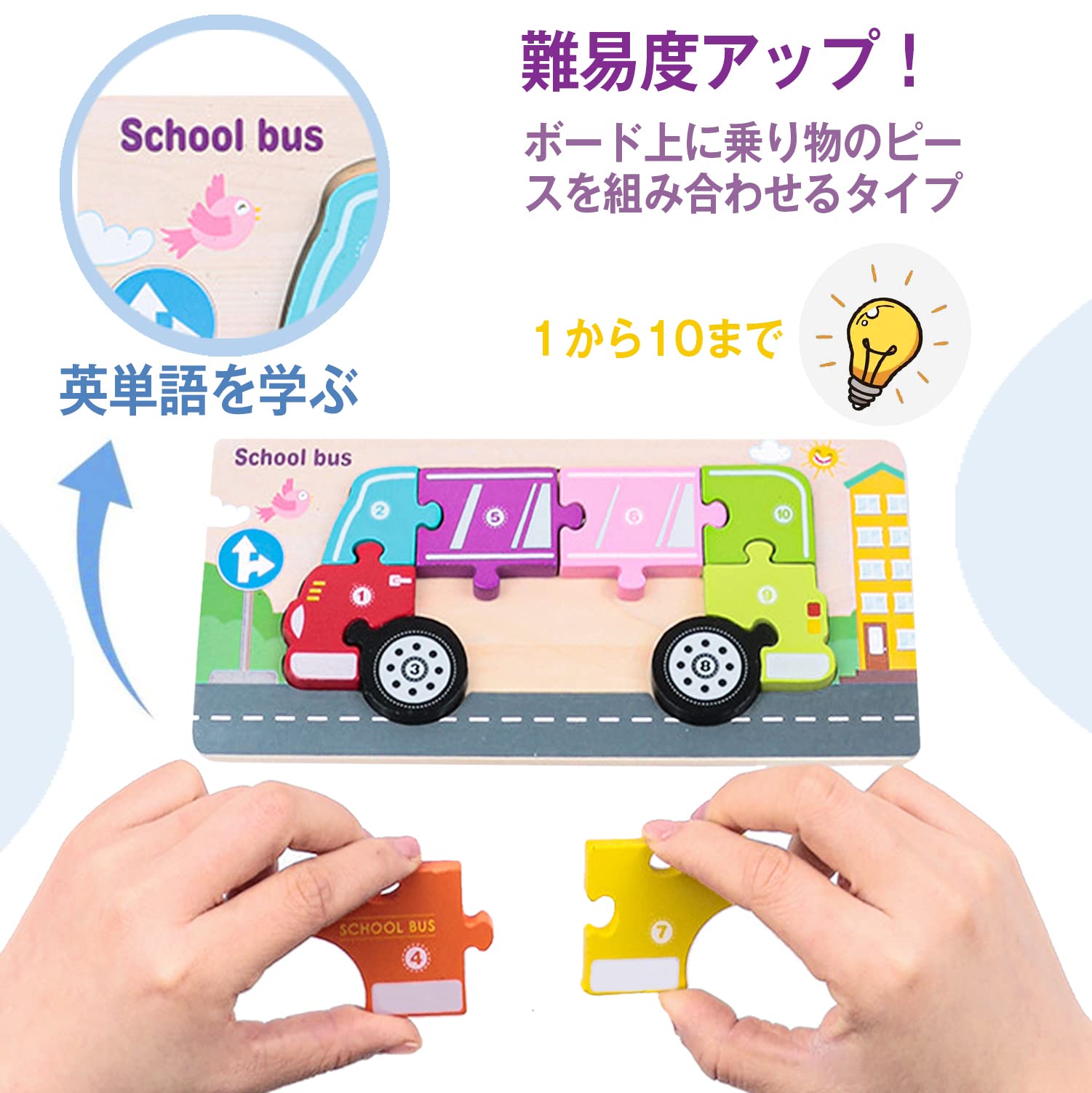 Amazon.co.jp: CORPER TOYS 木製パズル 型はめパズル 形合わせ