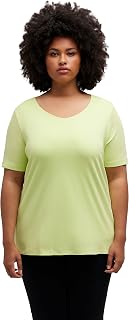 Ulla Popken, Damen, große Größen, Shirt, doppellagig, Slim, Rundhals, Halbarm