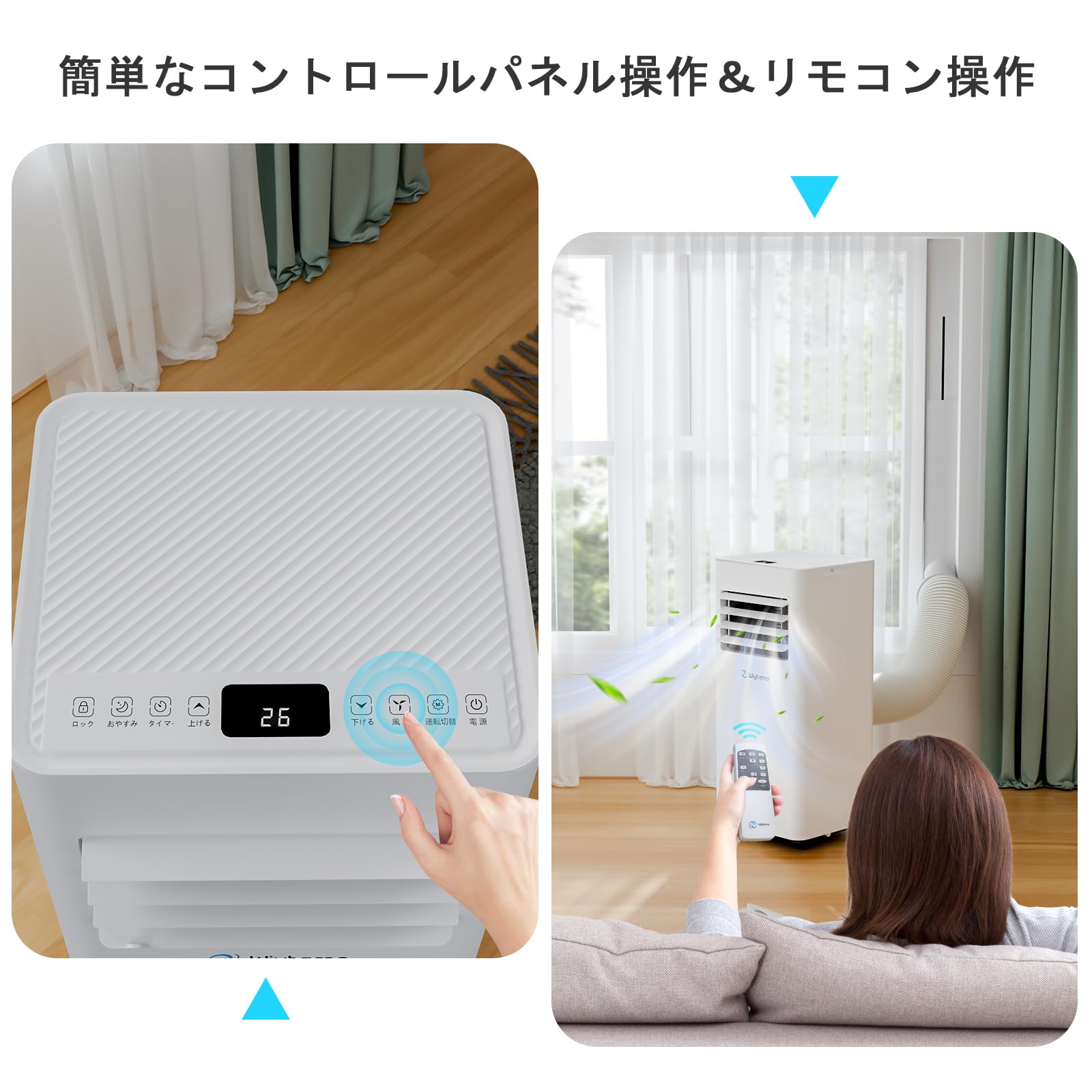 K★★019 AOXUN ポータブルクーラー OL-A016A20N4 美品 Amazon | AOXUN 2.6kW スポットクーラー スポットエアコン 移動
