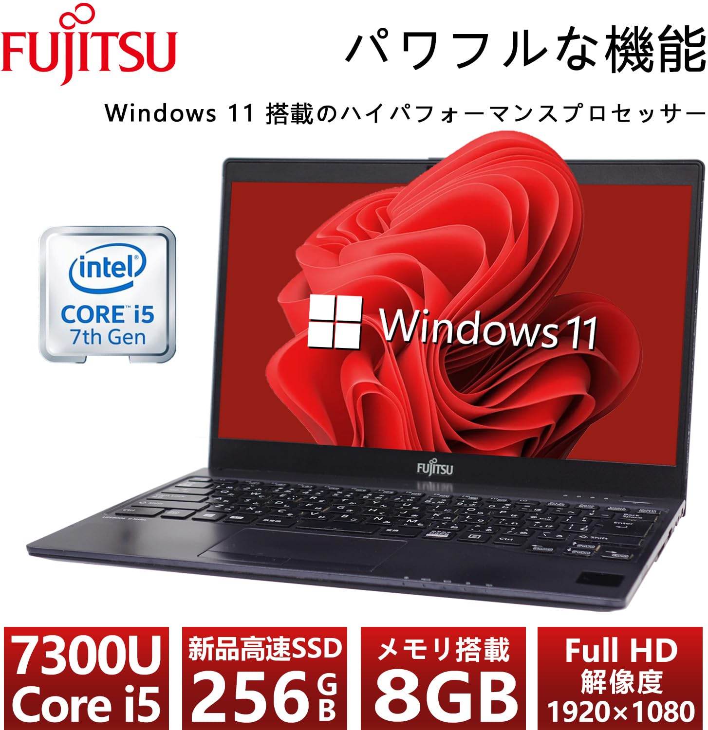 Amazon.co.jp: 【整備済み品】 超薄型 フルHD 富士通 LIFEBOOK U937
