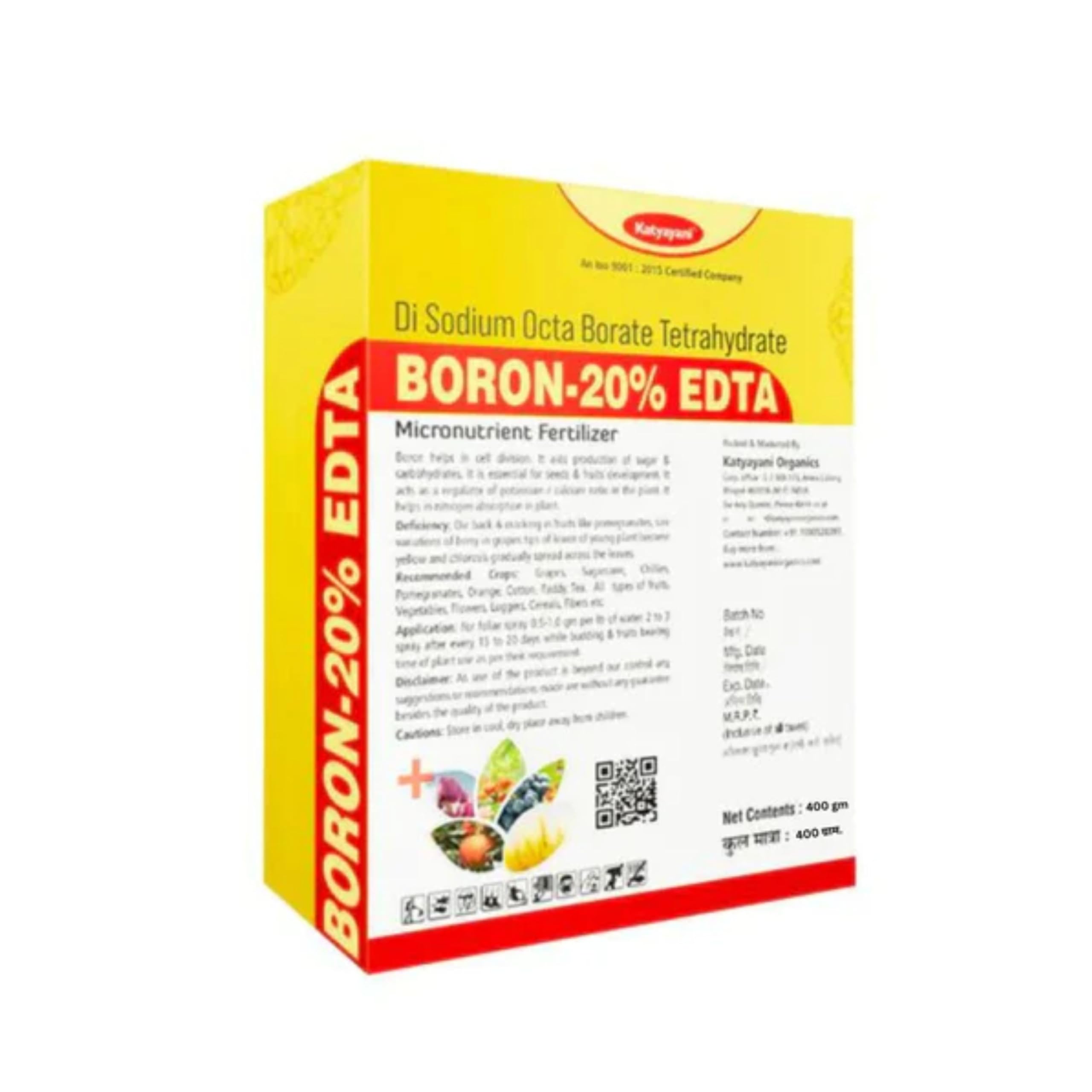 Katyayani Boron 20% for Plant and Garden | Fertilizers for all indoor & outdoor Plants | (400 GM)