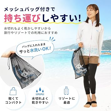 Exclusive Reef Tourer Mesh Bag Included Snorkeling Set For Adults and Children Ages 10 and Up/Children Ages 4-9 Panoramic Wide-View Snorkeling Mask + Wave Guard Snorkel RC0105