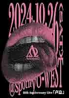アルルカン 10th Anniversary LIVE DVD 71pFMb6VyvL.jpg_BO30,255,255,