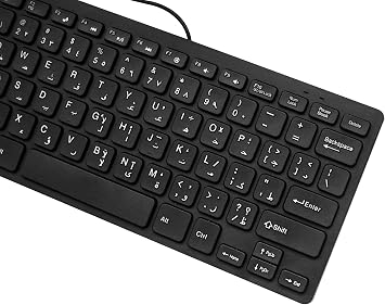 Arabic and English 78 Keys Wired Mini Keyboard - USB Computer Keypad with Keyboard Cover for Laptop MAC Windows 10/8/7/Vista/XP