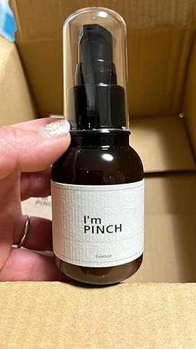 Amazon.co.jp: アイムピンチ 発酵 保湿 美容液 【日本初の米ぬか・大豆