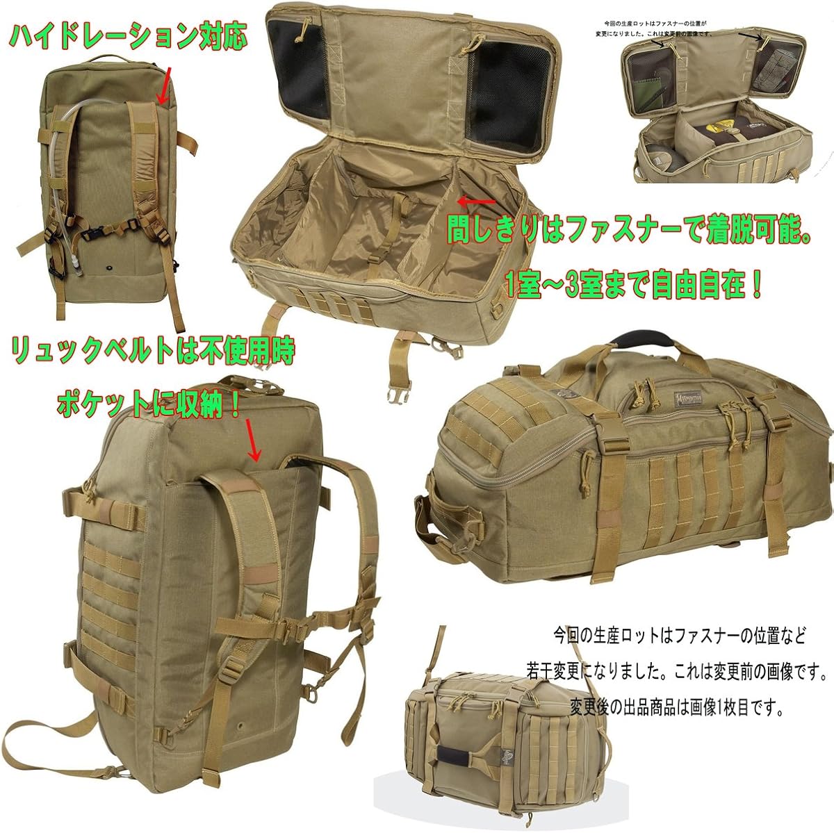 Amazon ワンチャー Wancher 大型 3way ミリタリー カーキ ドッペルダッフル アドベンチャー リュック ボストン バッグ Tcryk186yw タウンリュック ビジネスリュック