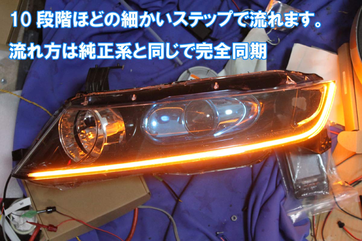 オデッセイ 後期 RB1 ゴールデンアイズ レッドアイ シーケンシャル
