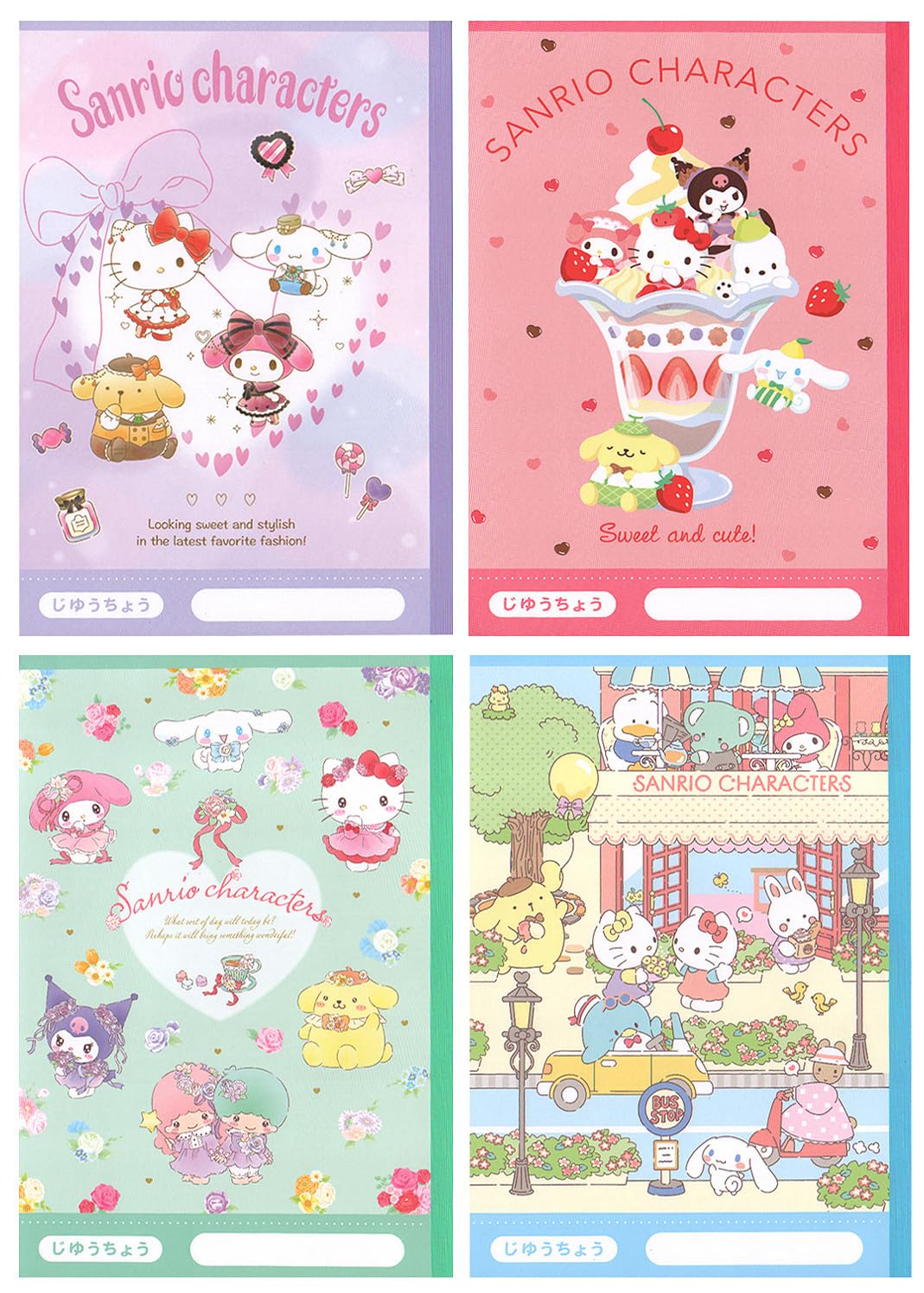 山野紙業 サンリオ じゆうちょう 無地 サンリオキャラクターズ 4冊 M/X 4PNB-X