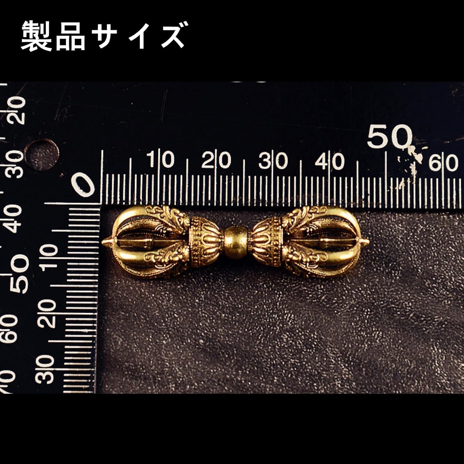 密教儀式用法具5点セット　真言宗　独鈷杵　五鈷杵　金剛鈴　金剛杭　金剛杵 51JR6xTw39L._AC_UF350,