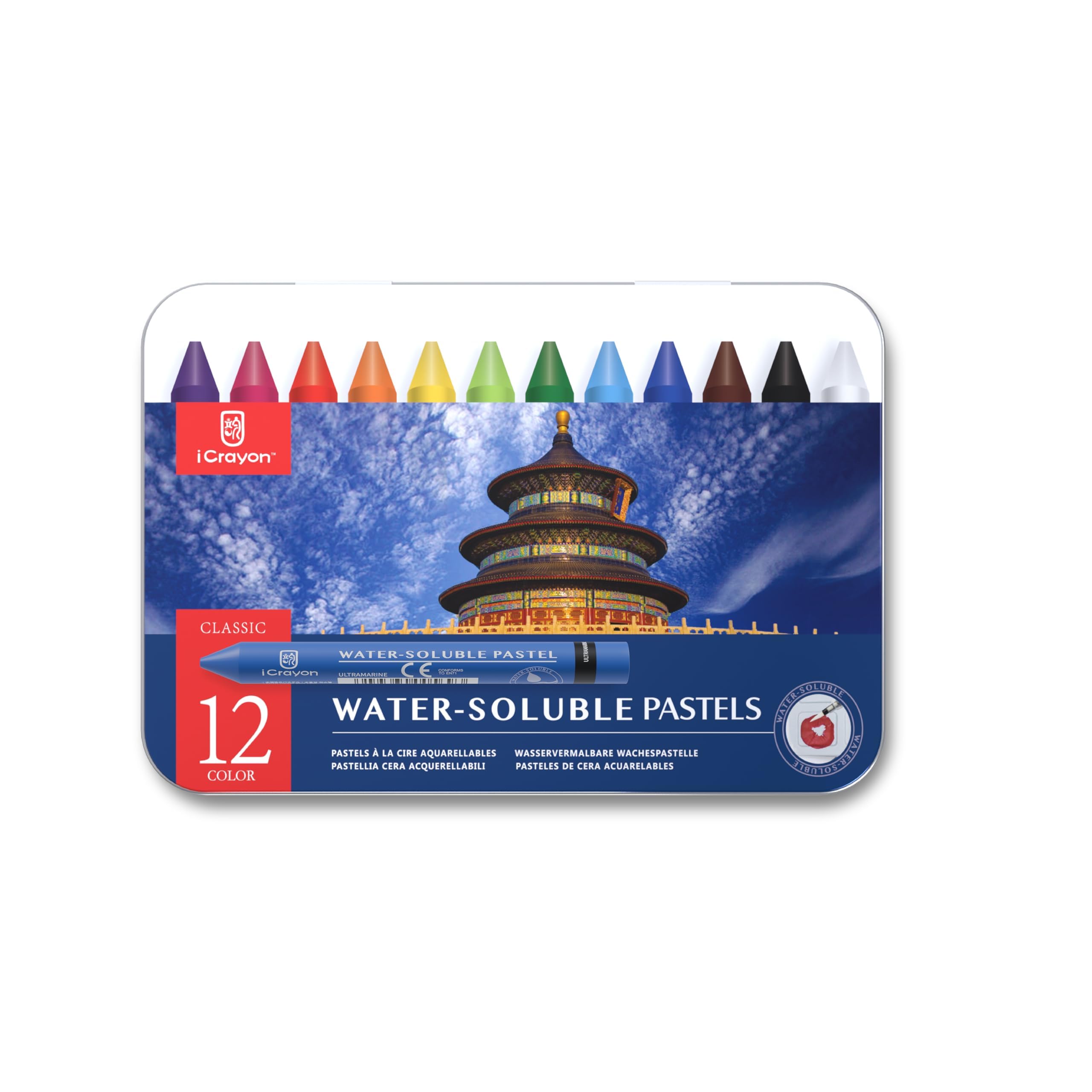 12 Colors Water-Soluble Pastel Crayons Set, Multi-Technique Art Kit with Brush & Palette,…