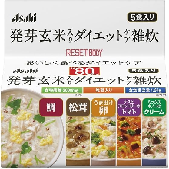 アサヒグループ食品 リセットボディ 発芽玄米入りダイエットケア雑炊 5食の商品画像