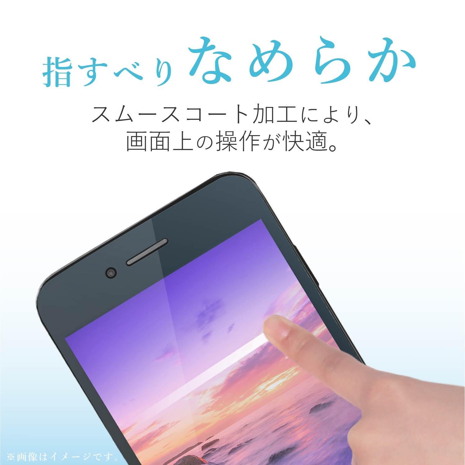 Amazon | エレコム AQUOS R2/液晶保護フィルム/衝撃吸収/防指紋/光沢
