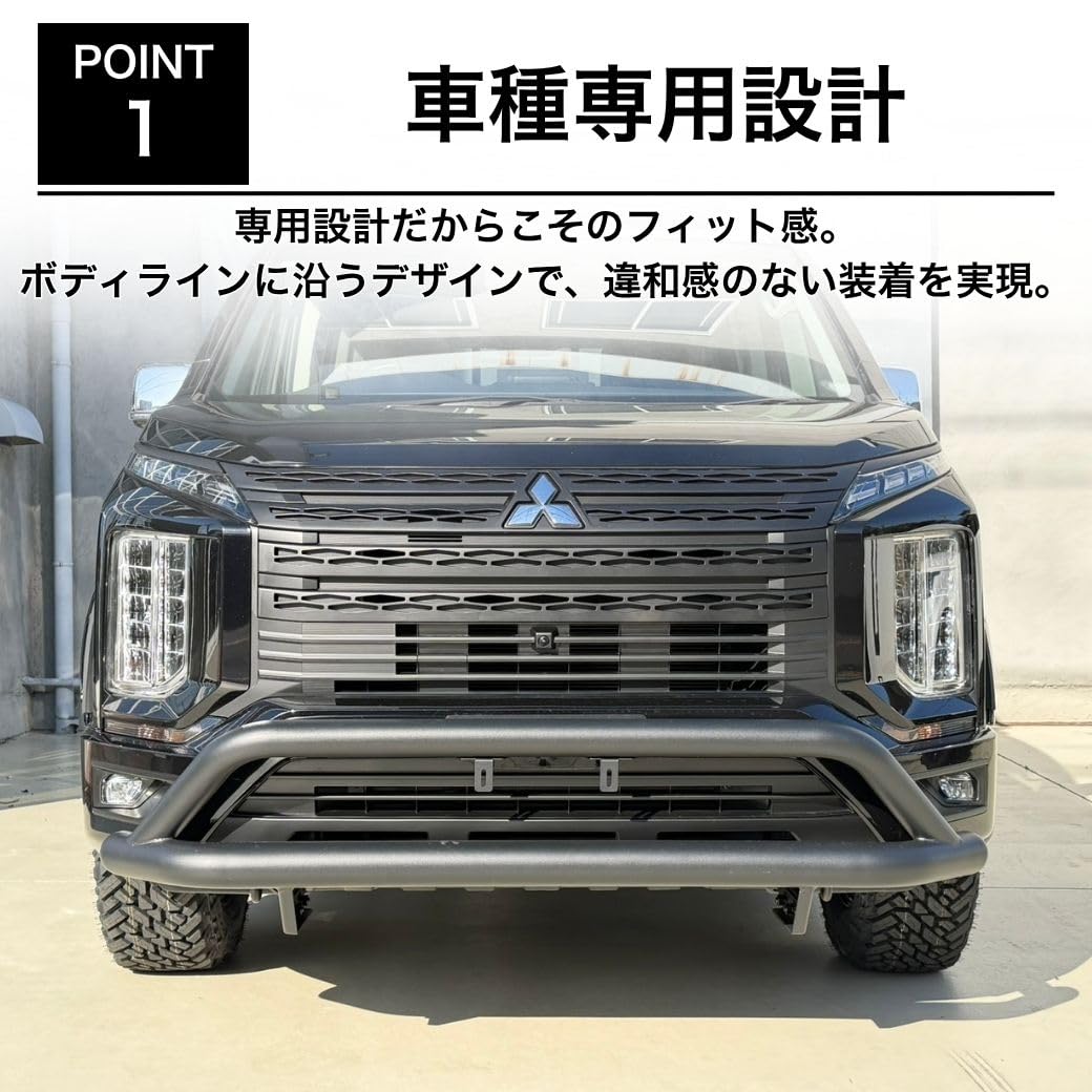 Amazon | GI☆GEAR フロントブルバー スチール製 DELICA デリカ D5 D:5