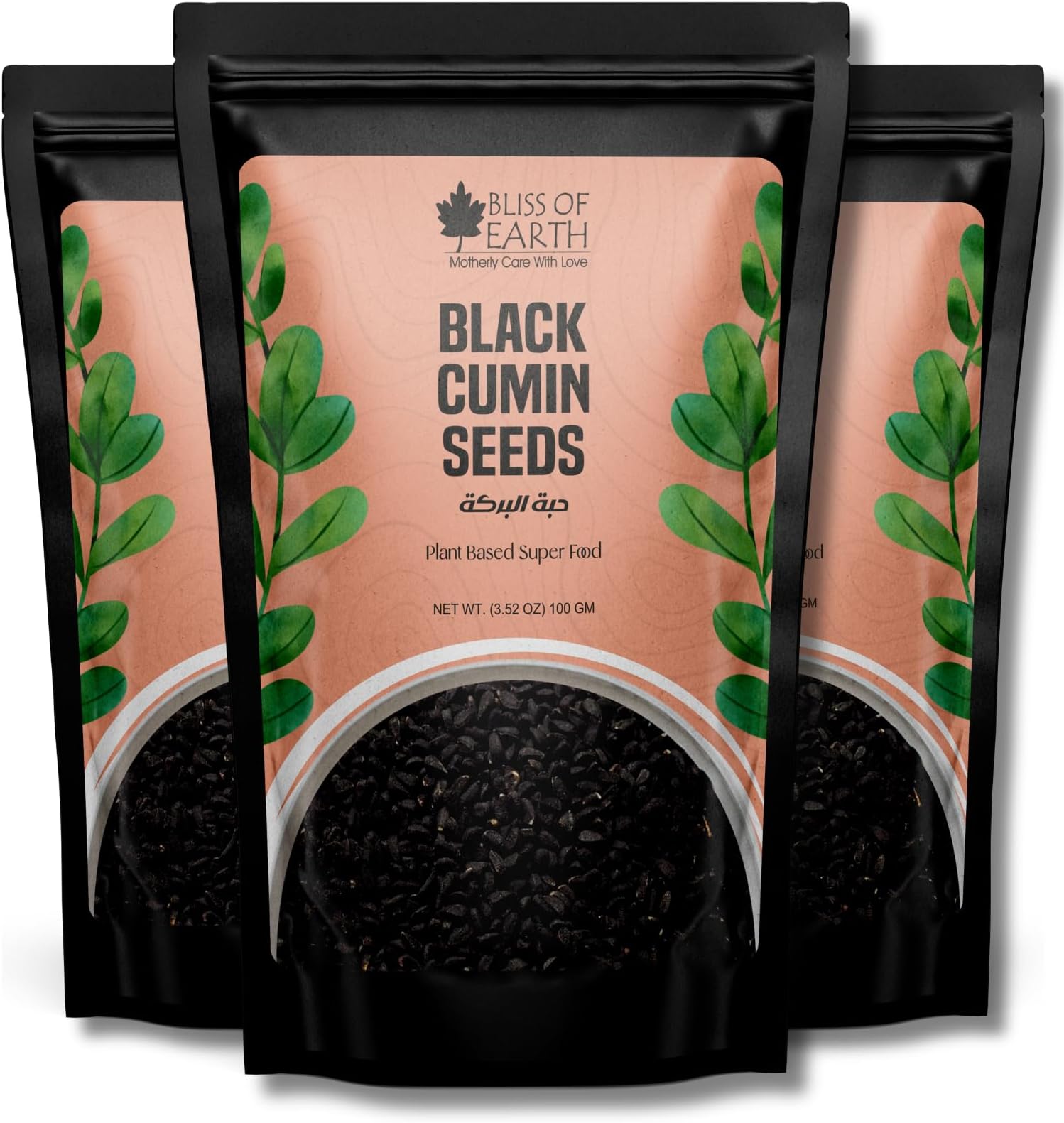 Bliss of Earth Kalonji Seeds, 3x100g | 100% Pure Premium Black Cumin Seeds for Immunity, Digestion & Wellness | Natural Habbat Al Barakah for Cooking, Baking, Herbal Use & Oil Extraction