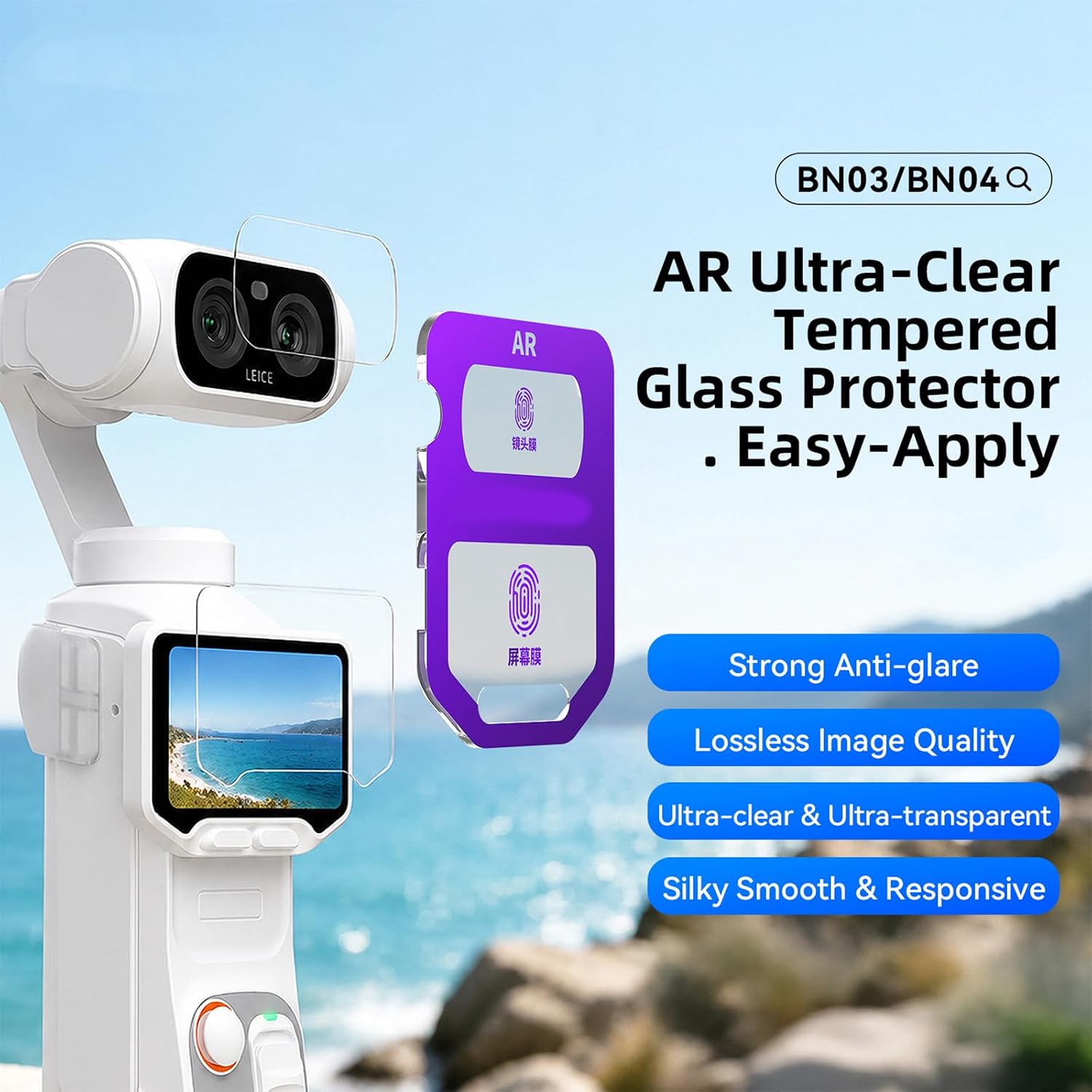 Storage Glass Cover for Lens and Screen, AR Clear Camera Guard with Placement Tabs for Daily Carry Camera Guard Tempered Glass Ar Lens Screen Cover Easy Apply Install Tools Travel Bright