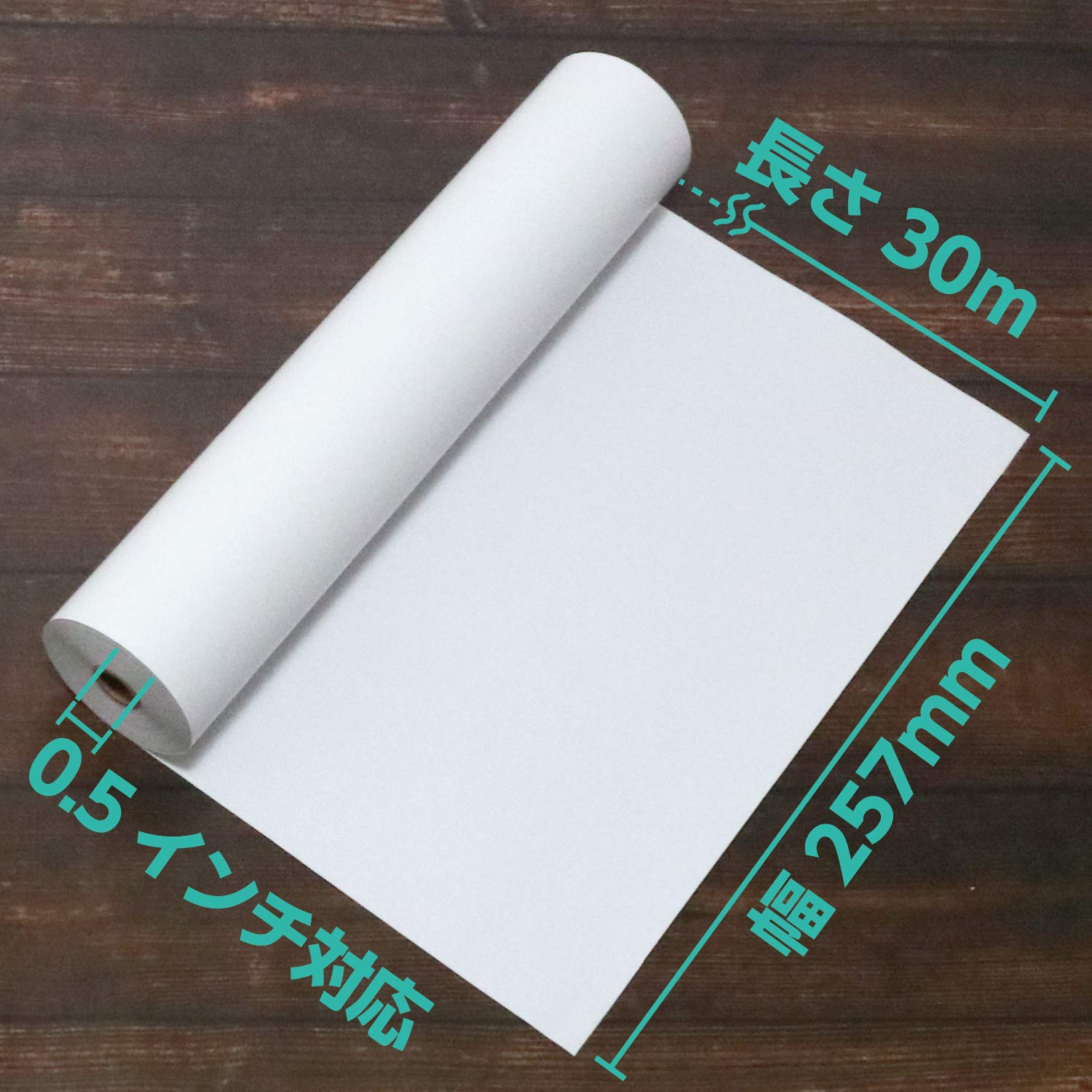 Amazon | 【Amazon.co.jp 限定】ミヨシ MCO FAX用感熱ロール紙