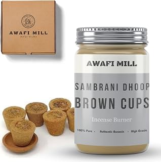 AWAFI MILL Brown Sambrani Dhoop 12